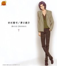BUY NEW prince of tennis - 87966 Premium Anime Print Poster